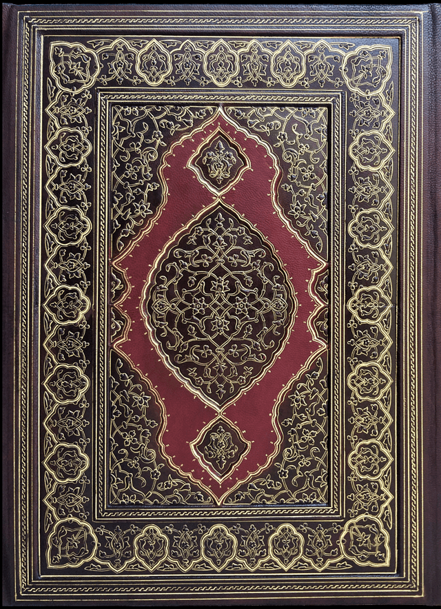 Bâyezid