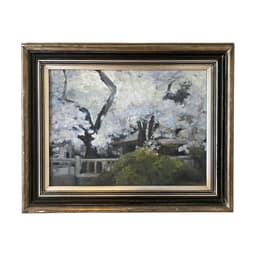 Sakura  - Görsel 1