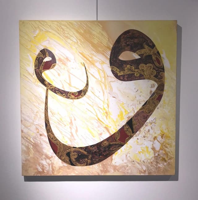Modern Tezhip ve Calligraphy 